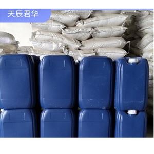 液体除垢剂