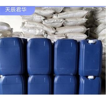 液体除垢剂
