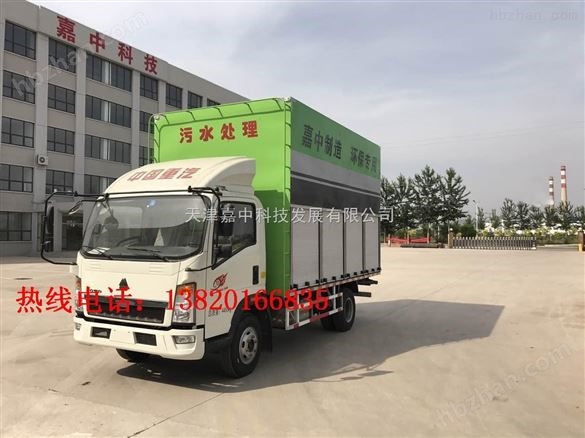 污泥處理車，新品上市，環(huán)保