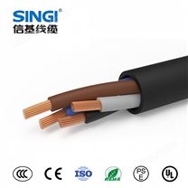 熱塑性絕緣護(hù)套同心導(dǎo)體阻燃電力電纜