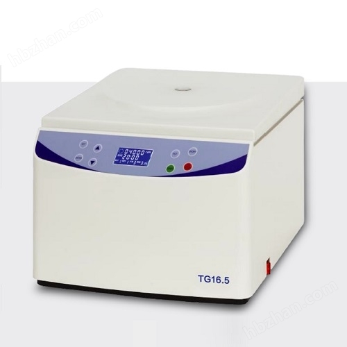 臺(tái)式高速離心機(jī)報(bào)價(jià)