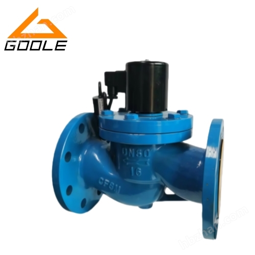 ZCZ法蘭蒸汽電磁閥