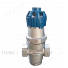 波纹管蒸汽减压阀硕翔阀门生产销售