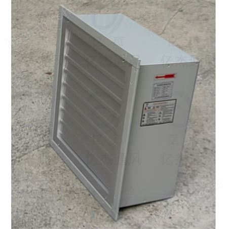 側壁式排風機 壁式軸流風機 排風扇