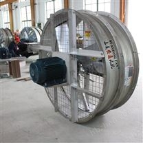 低噪聲變壓器冷卻風(fēng)扇軸流式風(fēng)機(jī)