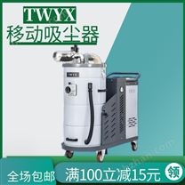 大功率石粉工業(yè)除塵器