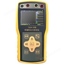 轉(zhuǎn)轍機(jī)拉力測試儀 型號:CN61M-TAZH-3S