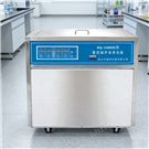 KQ-1500DE數(shù)控超聲波清洗器304不銹鋼清洗機