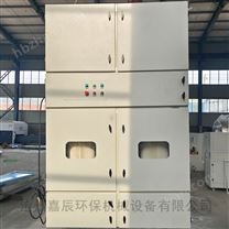 移動(dòng)式濾筒除塵粉塵收集器