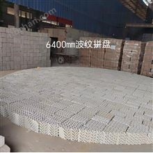 陶瓷波紋填料 規(guī)整填料 群星供應