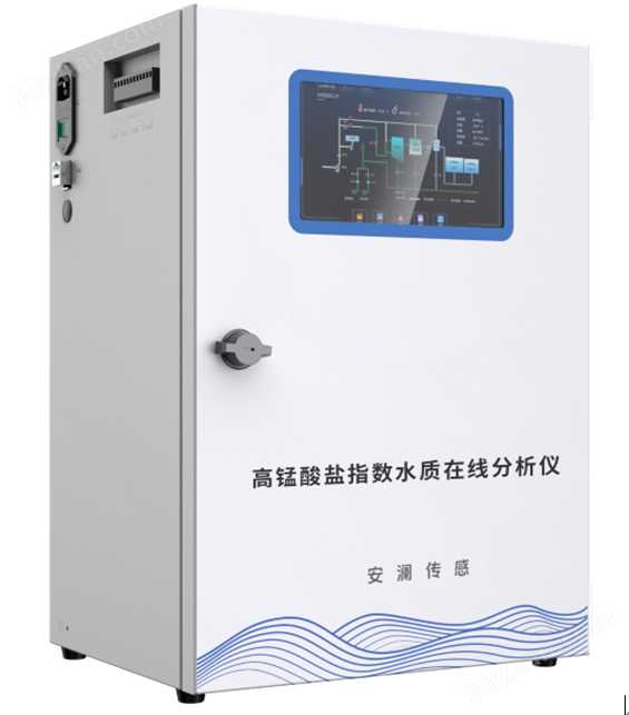 高錳酸鹽指數(shù)水質在線分析儀