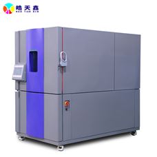 快速溫變測試箱的冷凝器怎么保養(yǎng)？積塵會影響制冷效果嗎？