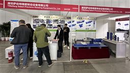 不止于精密轉(zhuǎn)動！看德國薩伯特如何用核心設(shè)備賦能環(huán)保