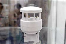 5項國家環(huán)境基準及其技術(shù)報告公開征求意見