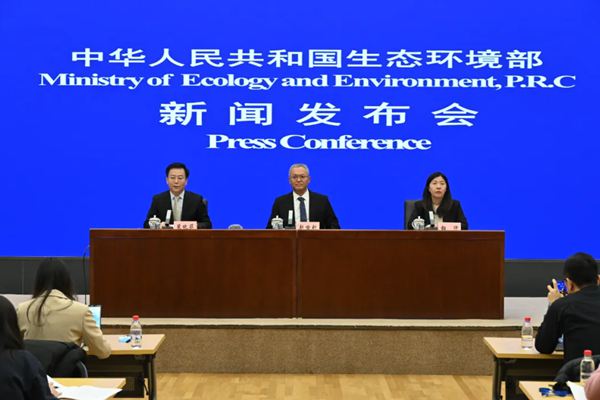 生態(tài)環(huán)境部2025年12月例行新聞發(fā)布會(huì)最新情況通報(bào)