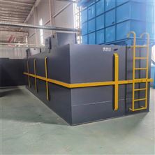 分散式生活污水處理一體化設(shè)備