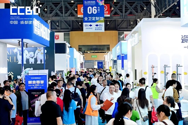 2026中国成都建博会：不止于展，更在于“新”