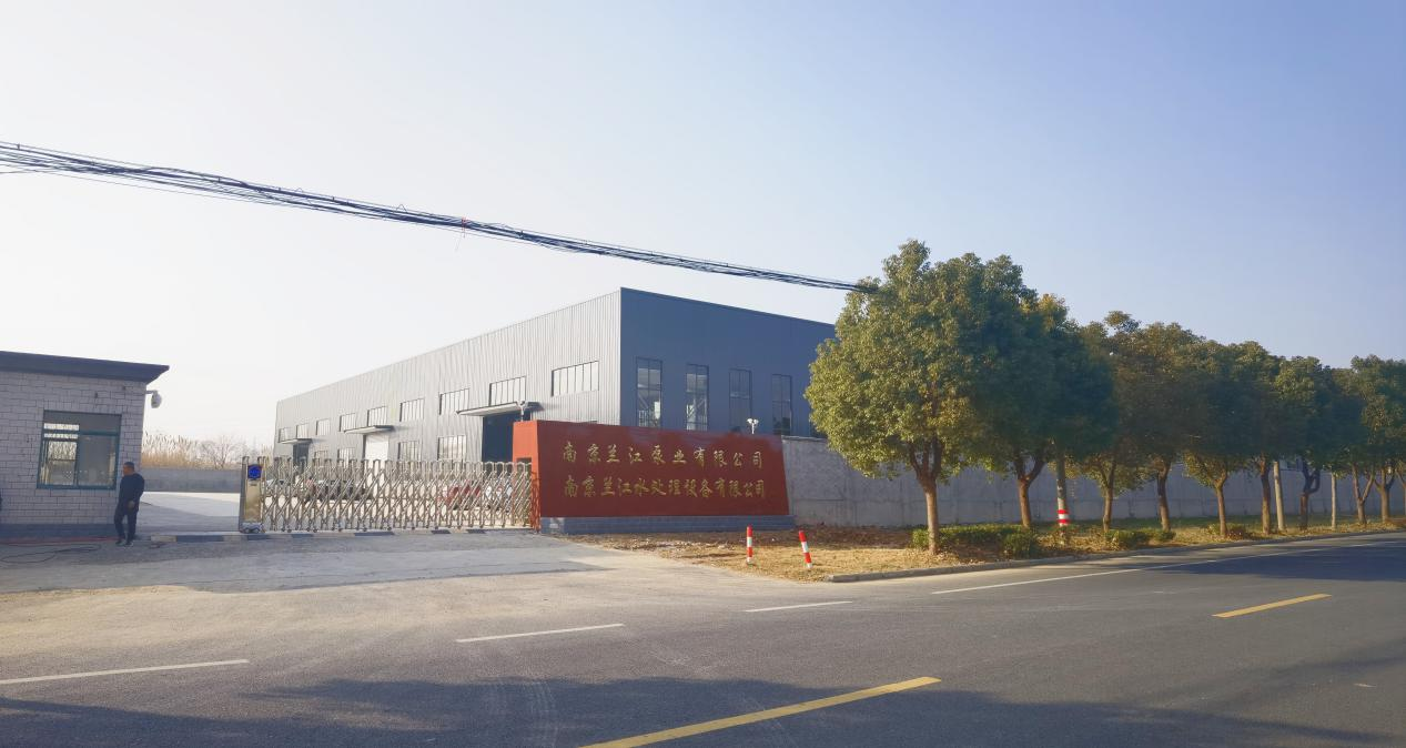 南京兰江正月初九开工大吉