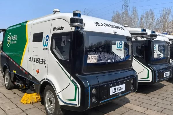 全国规模最大无人驾驶大型清扫车队开进沈阳