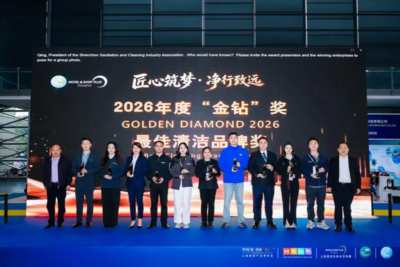 群英汇聚 · 净无止境丨第27 届上海国际清洁技术与设备展览会3月31日盛大开幕