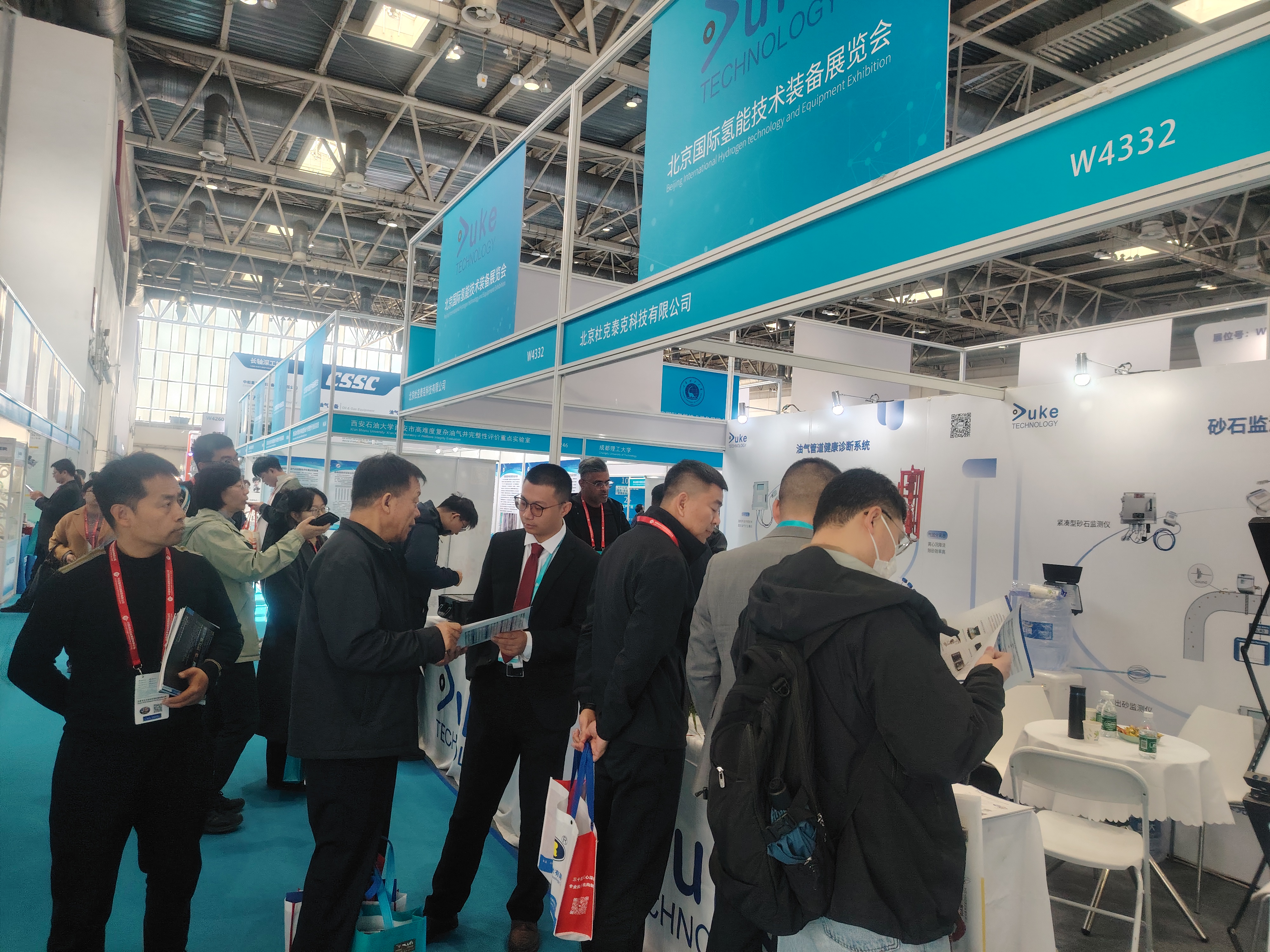 杜克泰克亮相国际石油石化装备展 多款监测产品备受瞩目