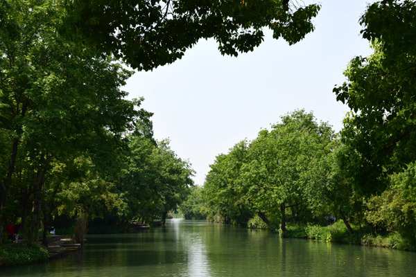 《重庆市生态环境导向开发模式(EOD)项目工作方案》等4个文件印发