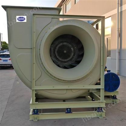 離心風(fēng)機(jī)