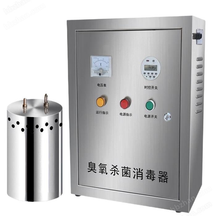 上海水箱自洁消毒器