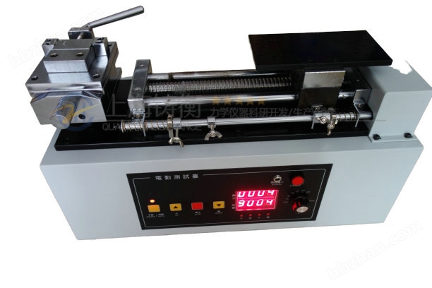 500/1000N電動臥式測試臺 500/1000N電動臥式測試臺 插拔力試驗機