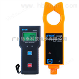 ETCR9000B-無線高低壓鉗形電流表