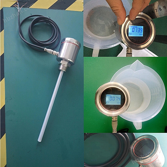 數(shù)顯電容式液位開(kāi)關(guān) 液位控制器