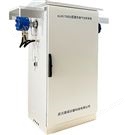 激光氧分析系統(tǒng)含氧量分析工業(yè)過程氣體分析