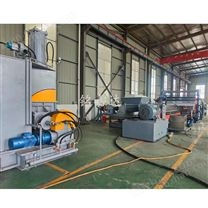 雙轉(zhuǎn)子連續(xù)密煉機(jī)