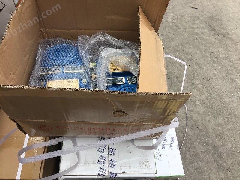 礦用聲光組合信號器