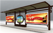 仿古公交候車(chē)亭