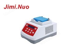 制冷恒溫金屬浴JN100-2