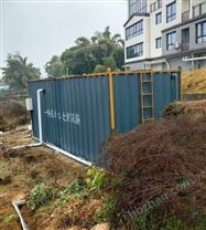 城鎮(zhèn)一體化污水處理裝置 專業(yè)廠家生產(chǎn)家