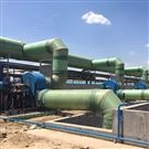 生物除臭系統(tǒng)臭氣收集管道