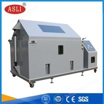 鹽霧耐腐蝕實驗箱