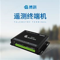 遙測終端機