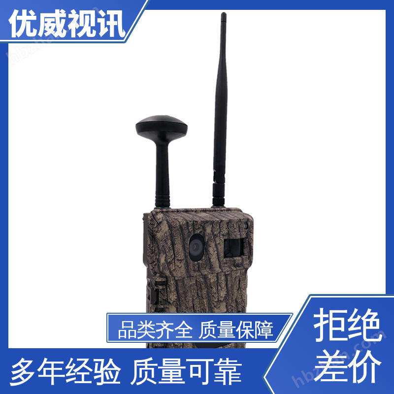 優(yōu)威溫度成像儀