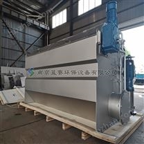 可拆洗濾網(wǎng)式精密微濾機