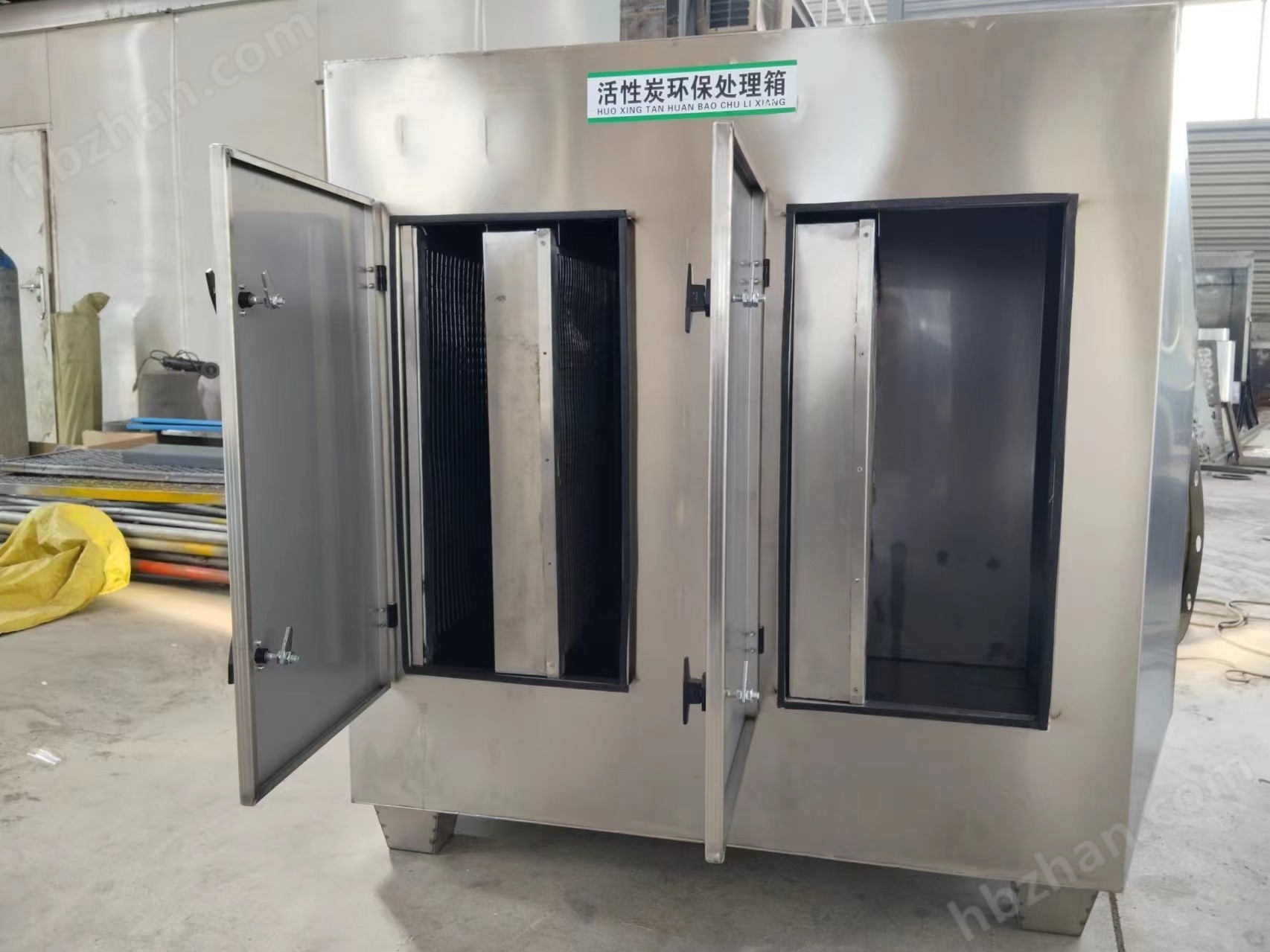 碳鋼噴塑活性炭吸附箱二級過濾器