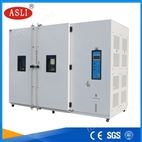 步入式高低溫交變試驗箱
