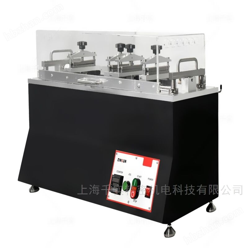 Leather seam fatigue tester T101 strength tester