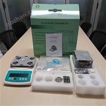 全自動(dòng)固體密度計(jì)報(bào)價(jià)