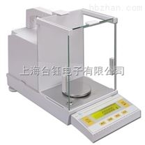 防水防潮電子秤