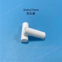 高分子HDPE燒結濾芯