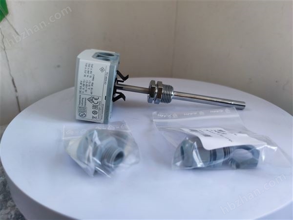 西門子QAE2174.010水溫傳感器4-20mA