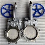 PZ73W-10NR高溫刀閘耐1000度高溫排渣閥